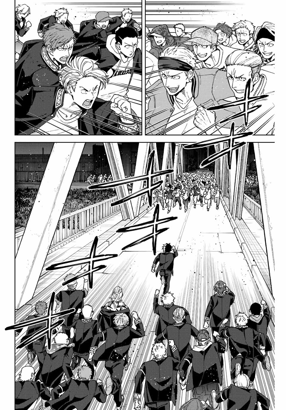 Windbreaker ウィンドブレイカー Wind Breaker (NII Satoru) 第101話 - Page 2