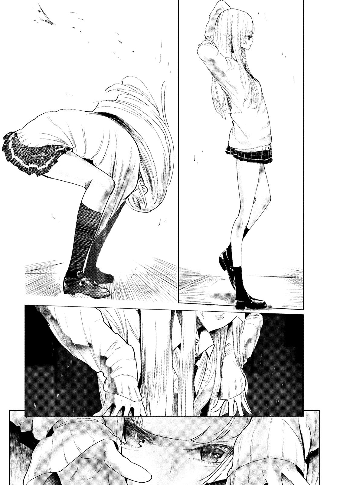 ワンダンス 第1話 - Page 47
