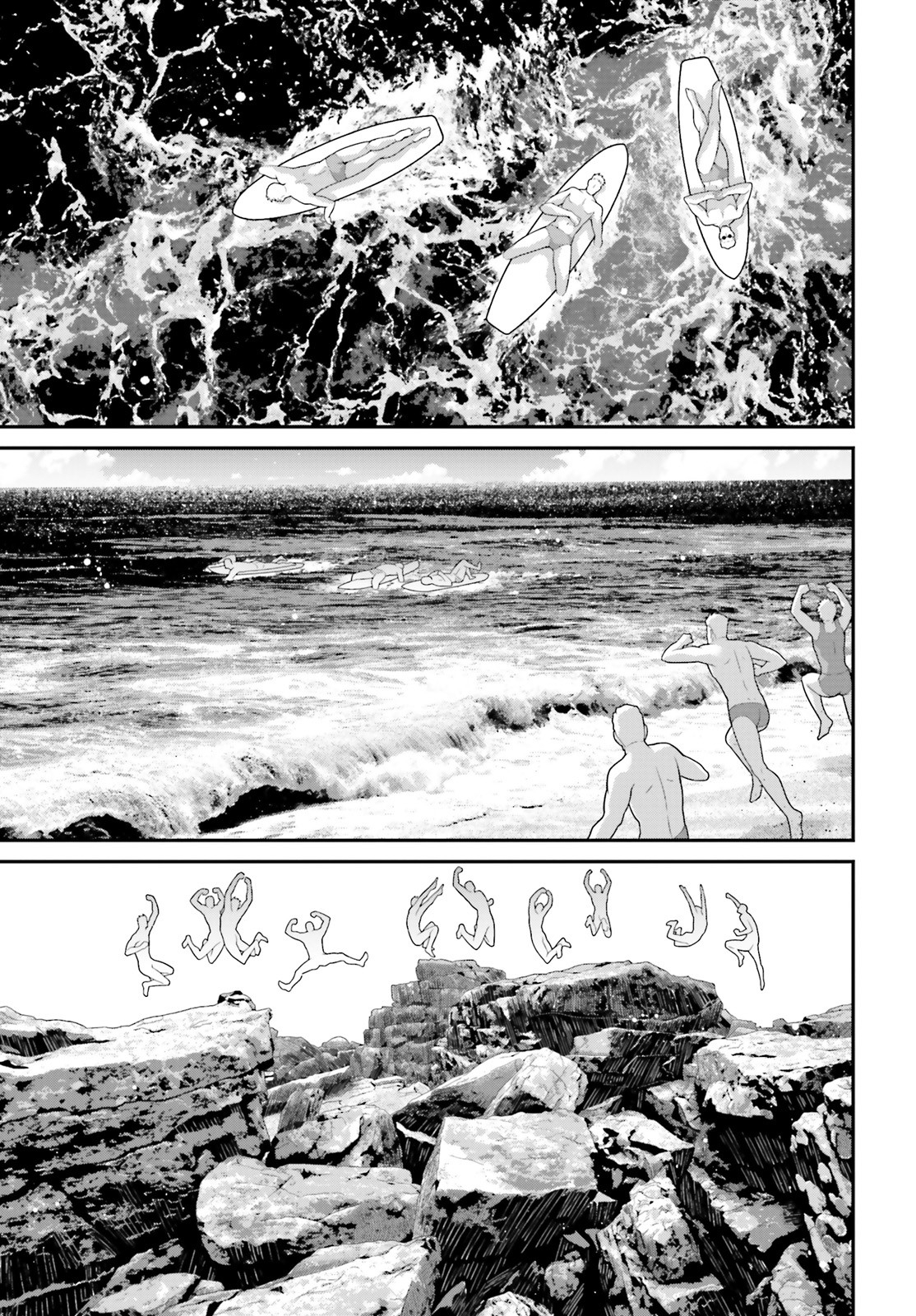 幼女戦記 第57話 - Page 17