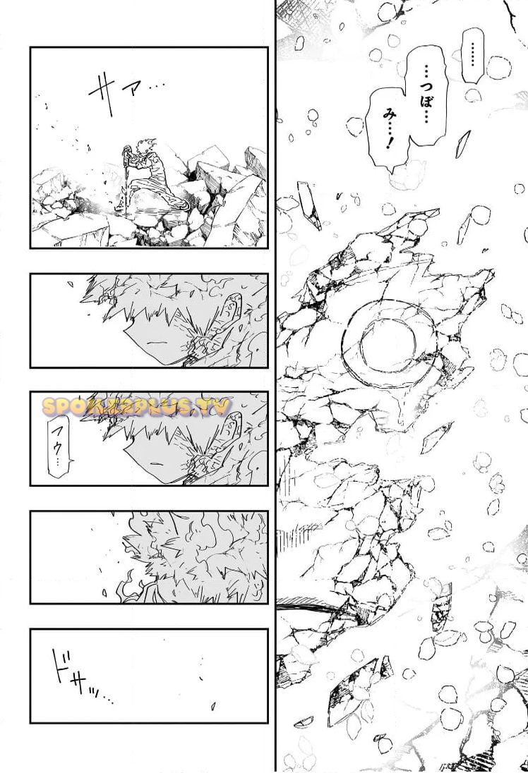 夜桜さんちの大作戦 第254話 - Page 16