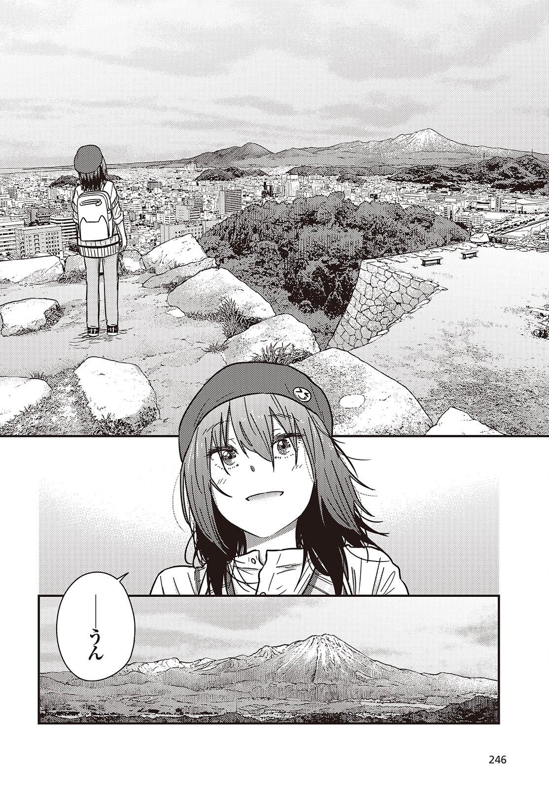 ざつ旅-That's Journey- 第37.6話 - Page 22